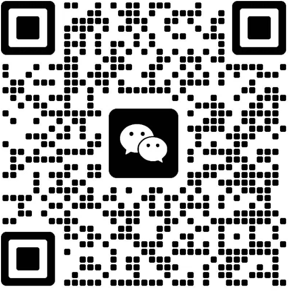 广州宽带客服微信